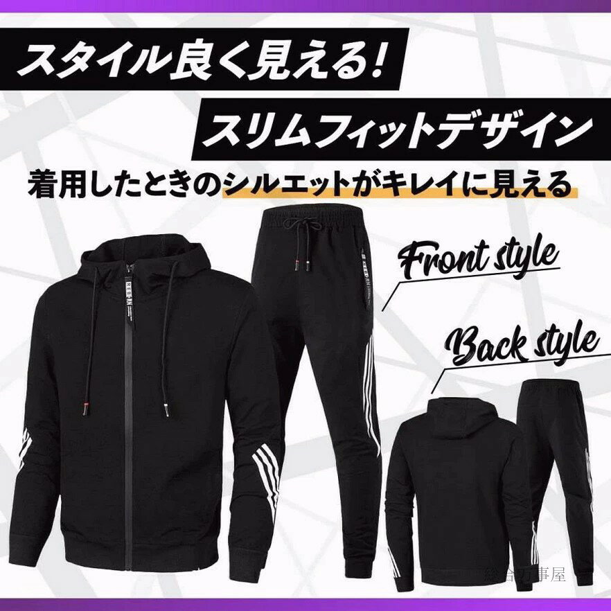 ���㡼�� ��� �岼 ���å� �ȥ졼�˥󥰥����� ���åȥ��å� �������å� ���ݡ��ĥ����� ��ư�� ������ ������