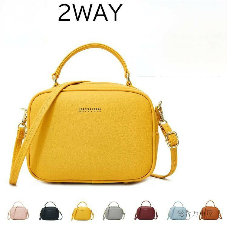 【2WAY/柔らかい/たっぷり収納】ョルダー バッグ PU レザー ストライプ 太い 財布 大人 かわいい レディース メンズ 大容量 携帯 人気 大きめ ブランド 可愛い オシャレ 小型 大きいサイズ ファスナー付き