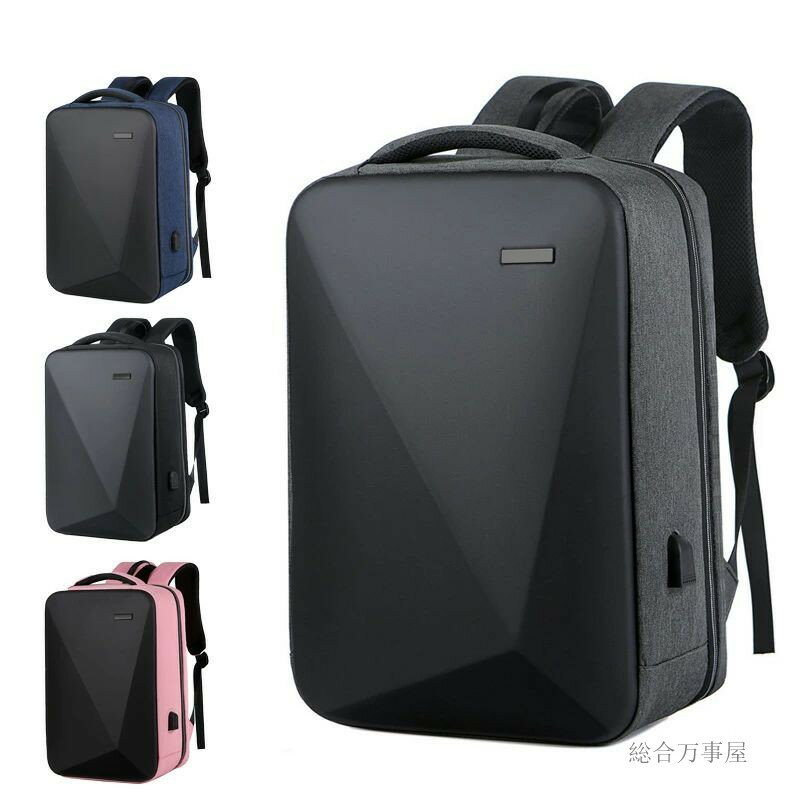 リュック ディバッグ 防水 リュックサック 男女兼用 ビジネス バック メンズ 大容量バッグ 鞄 ビジネスリュック 学生 USB充電 多機能バッグ 通学 通勤 出張 旅行 バッグ レディース 撥水加工 登山 遠足 戸外旅行 スポーツ 父の日 誕生日 クリスマス プレゼント