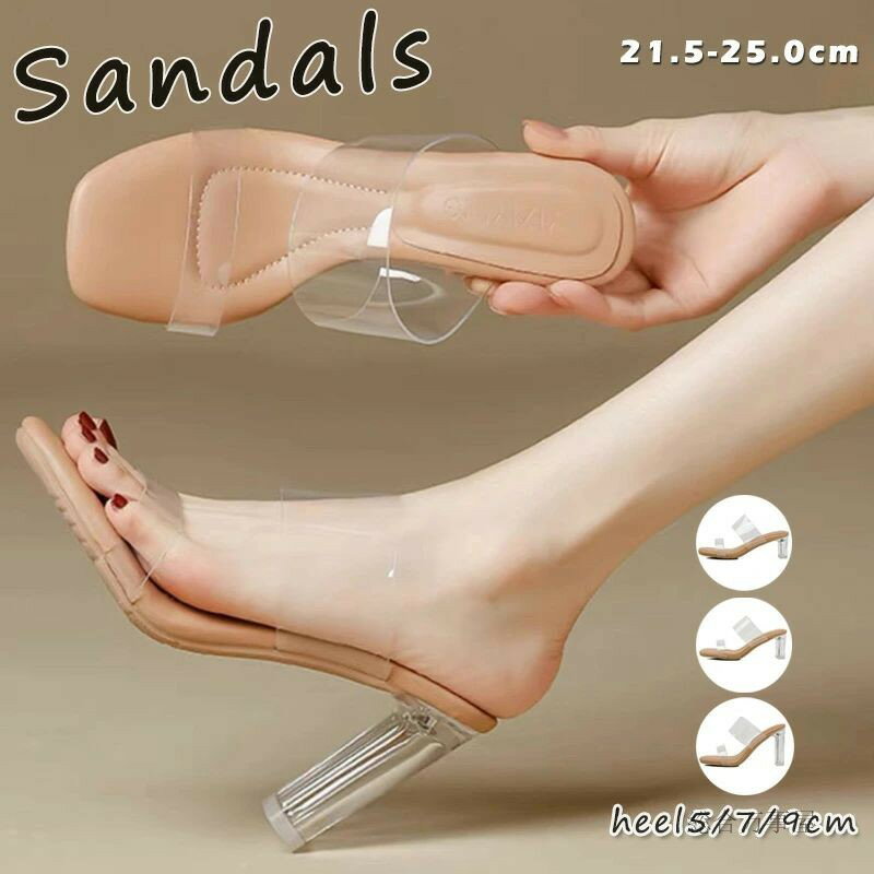 サンダル ミュール クリアサンダル 美脚サンダル ベルト サンダル 5cmヒール 7cmヒール 9cmヒール チャンキーヒール 太ヒール クリアヒール サンダル ストラップ 歩きやすい ハイヒール 春夏 おしゃれ 小さいサイズ21.5cm 大きいサイズ25.0cm