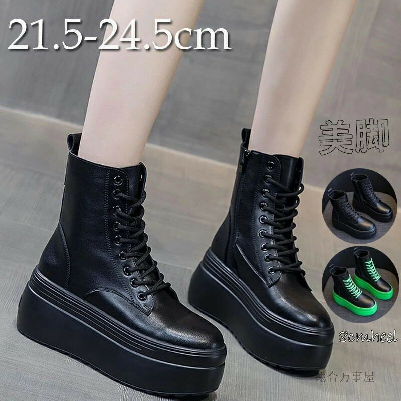 �֡��ġ���ǥ����� ���� ���硼�ȥ֡��� ��ǥ����� ���ˡ����� ���� �ڤ��� �⤭�䤹�� �ҡ���8cm �ե�å� �����ץ� �礭�������� �֡��� �Ԥ߾夲 ...