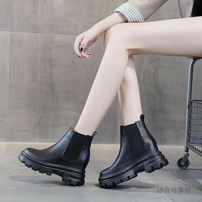 �֡��� ��ǥ����� �����ɥ����֡��� ���硼�ȥ֡��� ��ǥ����� ���硼�ȥ֡��� ���� �ڤ��� �⤭�䤹�� �ҡ���8cm �ե�å� �����ץ� ������������21.5cm �ϥ󥵥ॷ�塼�� �礭�������� ���ʤ��֡��� ���� �֡��� ������� �����ץ� ��