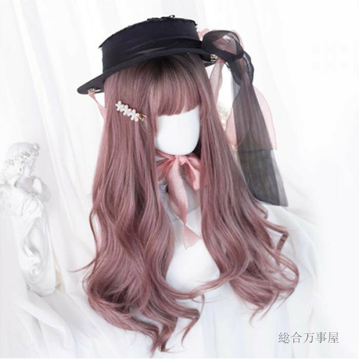 ウィッグ フルウィッグ 長髪 巻き髪 ピンク ブラウン ロング ロングウィッグ ぱっつん前髪 ロリータ lolita お姫様 前髪あり ハロウィン 原宿風 かつら コスプレ 可愛い コスチューム 仮装 大人用 普段使い 文化祭 イベント 学園祭 演劇 舞台 学芸会