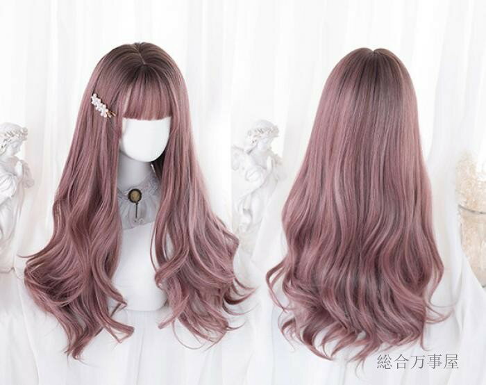 ウィッグ フルウィッグ 長髪 巻き髪 ピンク ブラウン ロング ロングウィッグ ぱっつん前髪 ロリータ lolita お姫様 前髪あり ハロウィン 原宿風 かつら コスプレ 可愛い コスチューム 仮装 大人用 普段使い 文化祭 イベント 学園祭 演劇 舞台 学芸会 3