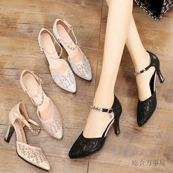 レディース ラテンダンスシューズ シューズ 社交ダンスシューズ レディース ラテンシューズ キラキラ 大きいサイズ 靴 初心者 社交ダンス靴 女性用 練習用 美...