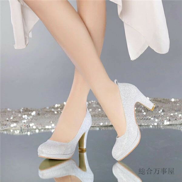 �ѥ�ץ� �礭�������� �����ǥ��󥰥��塼�� �ѥ�ץ� �֥饤���� �뺧�� �󼡲� ȯɽ�� ��Ϫ�� �ѡ��ƥ����ѥ�ץ� ���饭�� �֥饤���륷�塼�� ������������ �ϥ��ҡ��� �ֲ� 3cm 5cm 7cm 8cm 10cm����С� ����21.5 22.0 22.5 23.0 23.5 24.0 24.5 25.0 25.5 26.0 26.5