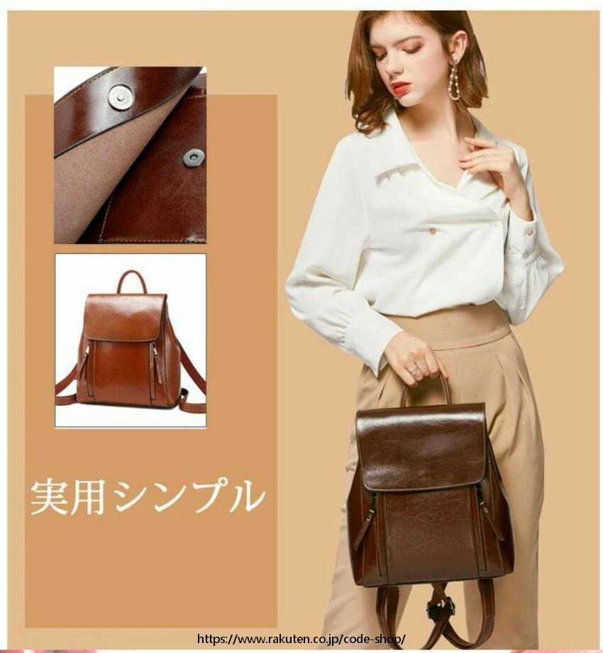 本革 牛革 リュック レディース 3way リュックサック レザー リュック 牛革 デイパック 本革レザーバッグ ショルダーバッグ 通勤 通学 ママリュック おしゃれ 大人 可愛い バッグ ギフト 旅行 リュック 軽量 軽い 大容量 3
