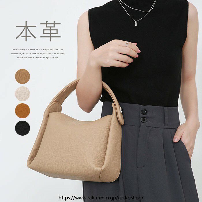 其它 - 本革 ハンドバッグ レディース 小さめ 牛革 ショルダーバッグ 斜め掛け 2way レザー ワンハンドル バッグ 手提げ フォーマルバッグ セレモニーバッグ 入学式 卒業式 軽量 通勤 上品 おしゃれ エレガント ギフト プレゼント