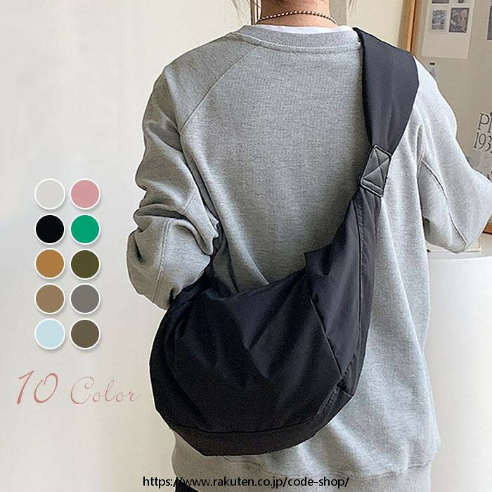 ボディバッグ レディース 軽い ショルダーバッグ 斜め掛け ナイロン スポーティー 太ベルト ショルダーバッグ 大きめ カードケース 撥水 肩掛け カジュアル おしゃれ バッグ 軽量 軽い 機能 旅行 出張 アウトドア