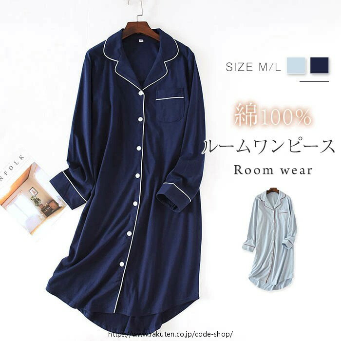  롼ԡ ǥ ԡ ߥ Ĺµ ̵  ä 롼० ѥ  󥸥꡼ ͥꥸ ե ץ쥼...