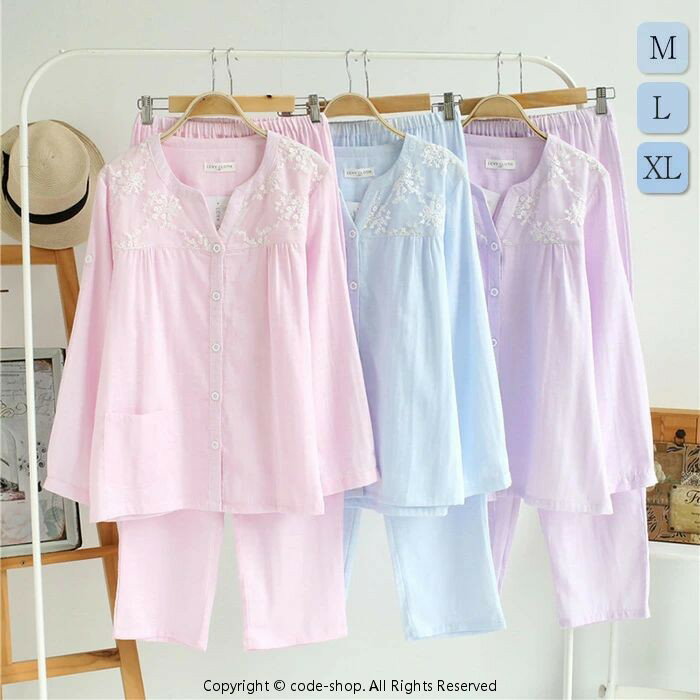 ガーゼ パジャマ レディース ルームウェア パンツ レース 綿 春 秋 ガーゼコットン チャイナ 花柄 配色 春秋 長袖 ダブルガーゼ 2重ガーゼ 部屋着 セットアップ 2点セット ナイト 寝間着 寝巻き 上下セット 前開き 快適 大人 コットン 柔らかい 優しい肌ざわり ピンク