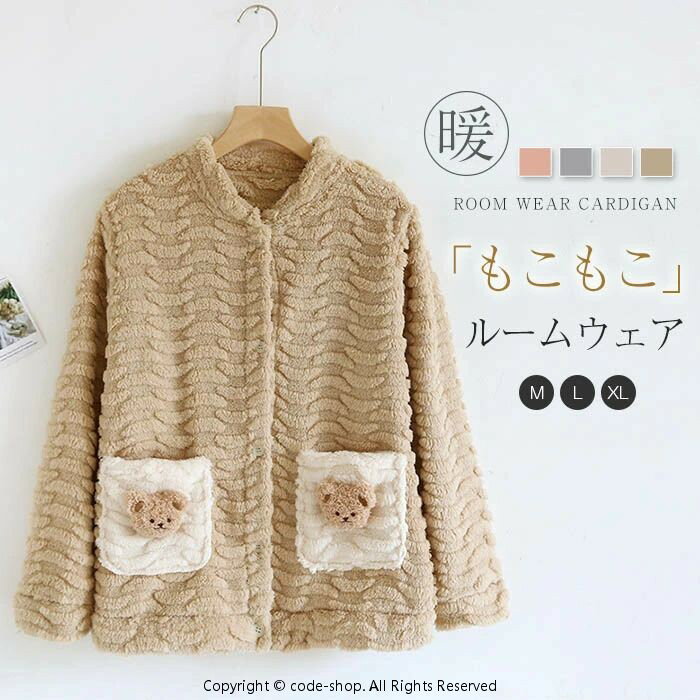 ⤳⤳ ѥ ǥ  롼० ñ  Ĺµ ȥåץ 襤 ǥ ѥ դ⤳ ٥  ä İ  ...