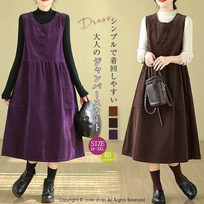 ǥ ѡ   ԡ  줤 Ρ꡼ ǥ ߥ a饤 󥯥ȥåץԡ  礭 ...