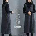 ジャンパースカート レディース 秋 冬 春 ワンピース 秋冬 きれいめ ノースリーブ 深vネック Vネック ジャンパースカート 大人 大きいサイズ ジャンスカ ...