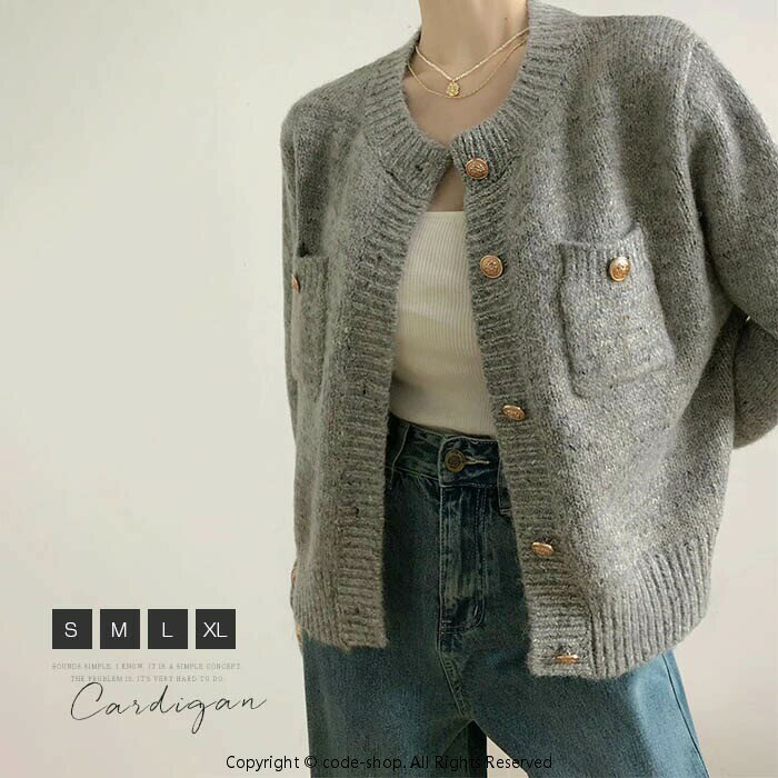 ニット カーディガン レディース 秋冬 無地 春 ゆったり カジュアル おしゃれ 秋 長袖 セーター ニットカーディガン トップス ニット シャツブラウス ジャケット 体型カバー 重ね着 羽織り 通勤 着痩せ きれいめ 上品 韓国風 秋物 秋服 コート グレー