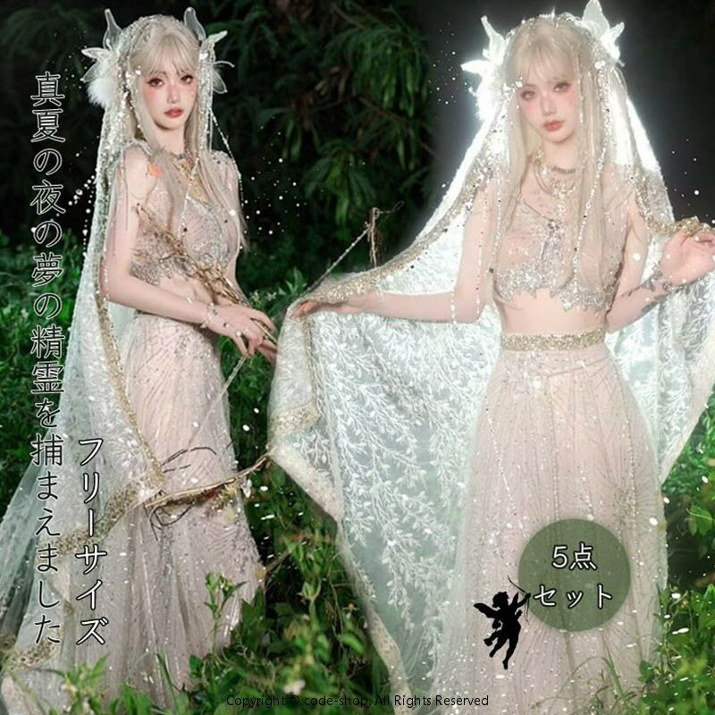 5�����å� Ƭ����+�١���+ĳ���+�ȥåץ�+�������� ��ڥ��å� ���å� ���� ����� ���� ������ ���� ��ɱ�� ����� µ�ʤ� ��ǥ����� ���� ���� ...