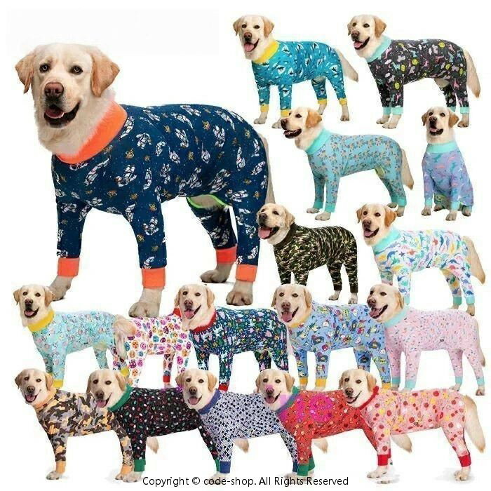 犬服 ドッグウェア つなぎ?カバーオール 中型大型犬向け 17パターンのお色からお選び頂けるワッペンつなぎ?カバーオール 犬 ロンパース 術後服 抜