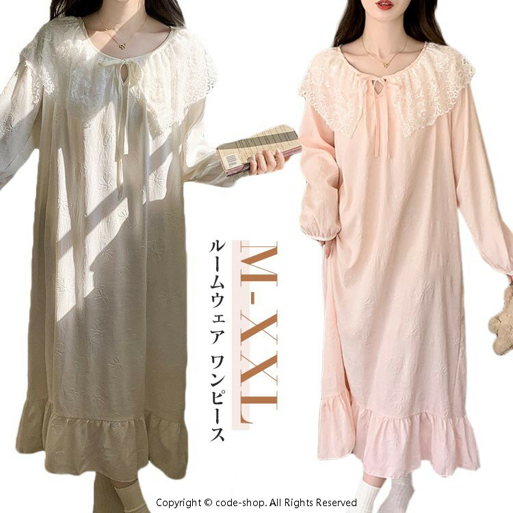 �롼�०���� ���ԡ��� ���å��դ� �ʥ��ȥ����� �ѥ���� Ĺµ �ɴ� �� �ս� ������ �ե��� �����꡼ �ͥ��ꥸ�� ������ ���å��������� ��Ŭ �礭...