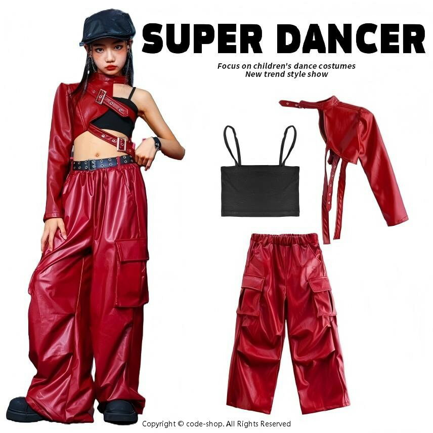 ダンス衣装 ガールズ 衣装 かっこいい 赤 レザー K-POP 韓国 セットアップ へそ出し トップス パンツ 子供ダンス服 ダンスウェア キッズダンス衣装