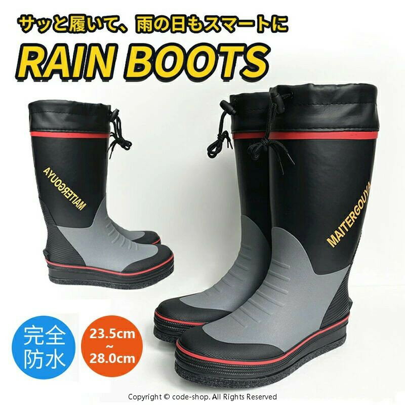 フェルトスパイクブーツ ルアー サーフルアー ルアーケース 23.5〜28cm 釣り 船釣り 堤防 オカッパリ フィッシング アウトドア 磯釣り ..