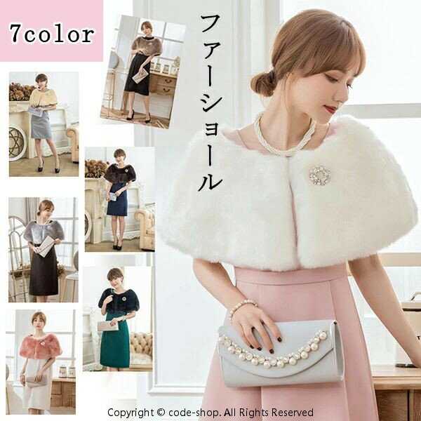 メーカー希望小売価格はメーカーカタログに基づいて掲載しています