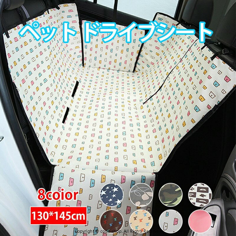 �ڥå��ѥɥ饤�֥����� ��ǭ�ɥ饤������ ���ѥڥåȥ����� ���������ȥ��С� �ɥ饤�֤Υܥå��� �� �� ������ �ܥå��� �ɿ� ���ߤ� ���ɥ饤�� �ޥå� ...