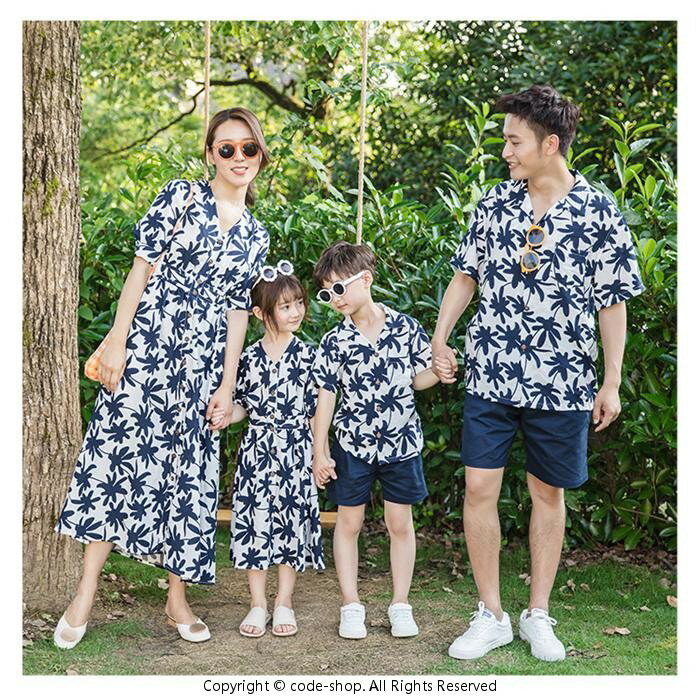 【子供ページ】親子 お揃い コーデ おそろい 家族ペアルック ママ レディース 女の子 リゾート 花柄 ワンピース パパ メン ズ 男の子 アロハシャツ パンツ ズボン キッズ 子供 夏 海 ビーチ 旅行 ロングワンピース 親子ペアルック 親子お揃い 親子コ ーデ お揃いコーデ