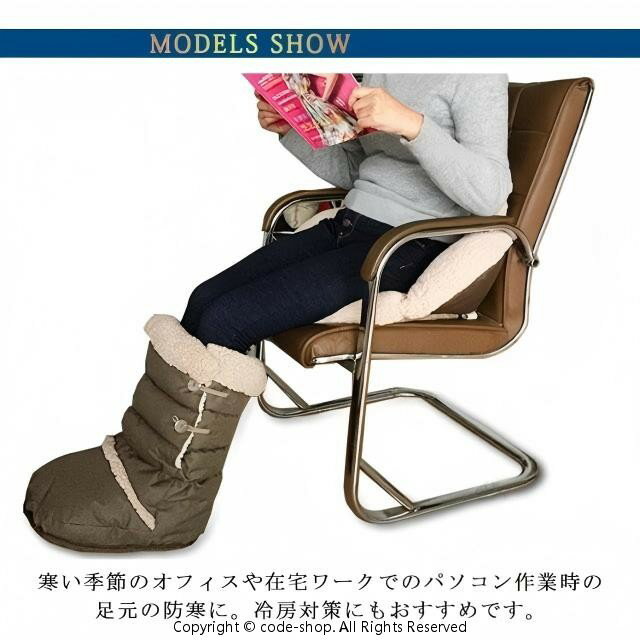 温める足ぽかクッション寒さ対策あったかグッズフットウォーマー足元用就寝時オフ...