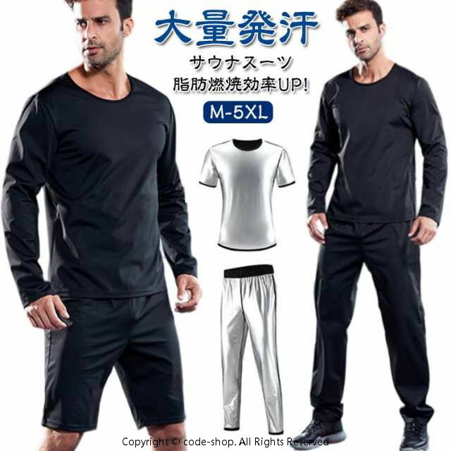 �����ʥ����� ������ �岼���å� ���åȥ��å� t����� �ѥ�� ȯ�� Ⱦµ ���󥰥ѥ�� Ĺµ ���硼�ȥѥ�� ��� �������å� �礭�������� ��� �����...