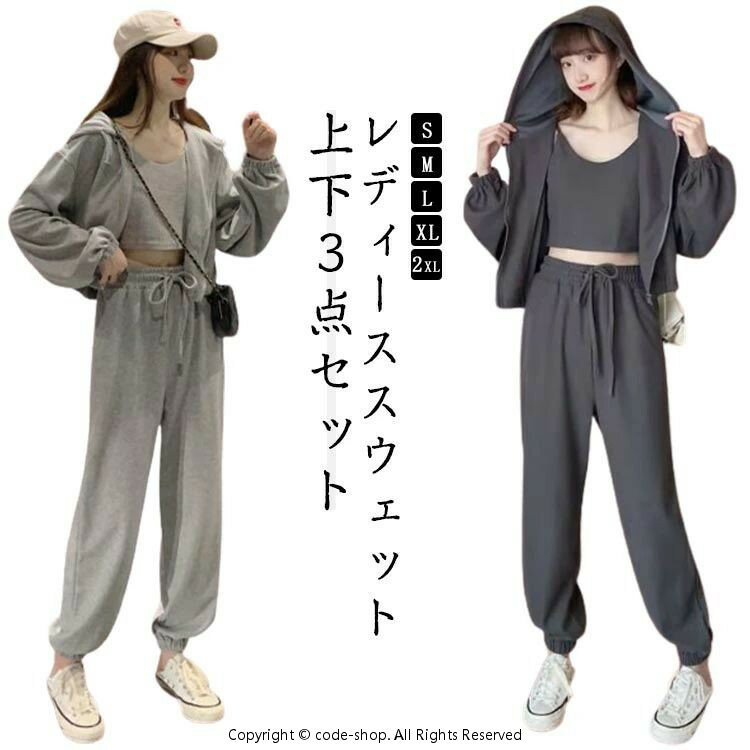 3�����å� �������å� �岼���å� ��ǥ����� Ĺµ ���ݡ��ĥ����� ���㡼�� �ȥåץ� �ܥȥॹ �ѡ����� ���祬���ѥ�� �����奢�� �롼�०���� ������ ...