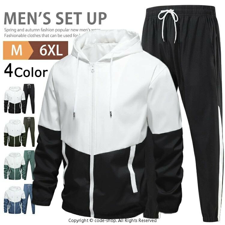 �ȥ졼�˥󥰥����� ��� Ĺµ ���� ���㡼�� �岼 ���åȥ��å� ���ݡ��ĥ����� �������� ���㥱�å� ���󥰥ѥ�� ������ɥ֥졼���� �岼���å� ��ǥ�...