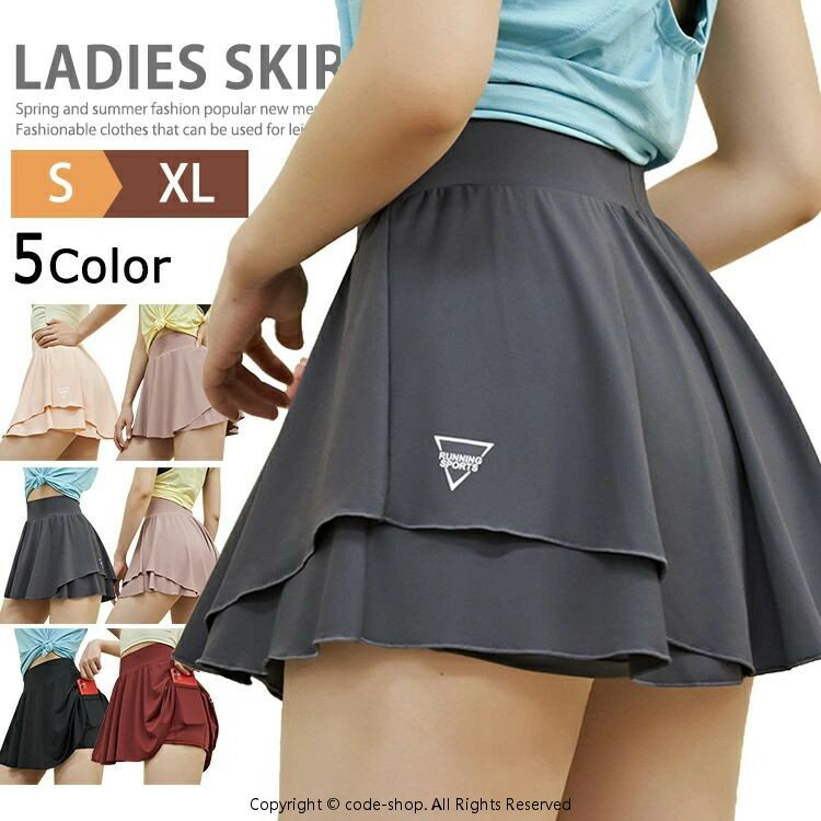 ���˥󥰥������� ���ݡ��� ��ǥ����� �ߥ˥������� �������� �ƥ˥��������� ����ե����� ����ʡ��ѥ���դ� �ݥ��å� ���� �襬������ �ۥåȥ襬 UV...