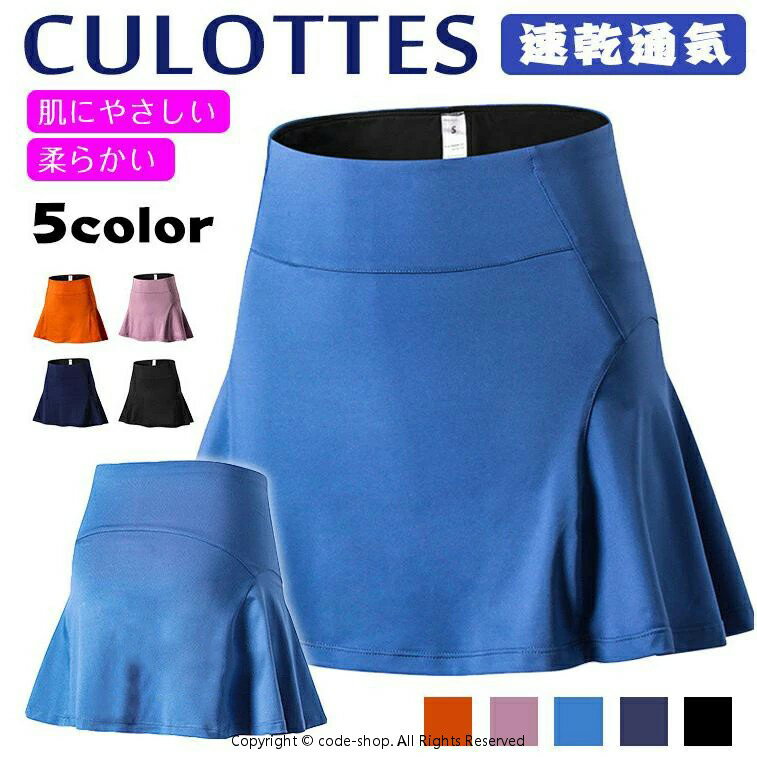 �ƥ˥� �������� �������� �襬������ ��ǥ����� ���ݡ��ĥ����� �ե쥢�������� �ߥ˥������� �ƥ˥��������� ����ե������� �ܥȥॹ ���� �ΰ�� ����...