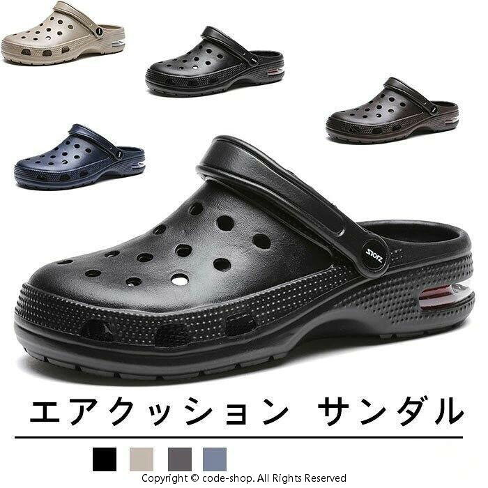.メンズ 用 黒 の ピーチサンダル は 軽量 で 大きい サイズ に 対応 した お洒落 な サンダル です。ファッション 性 と 防 機能 を 兼ね備え、スリッパサンダル や サボ、クロッグサンダル として 様々な シーン で 活躍 します。大きい サイズ の 方 に も 快適 な 履き心地 を 提供 します。。 指定された配送時間は承っておりません。【FIS百貨店】