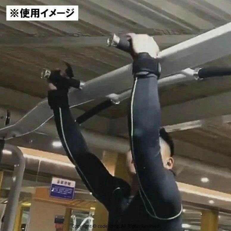 パワーグリップ トレーニング グローブ 2個セット ウエイトトレーニング 握力補助 ...