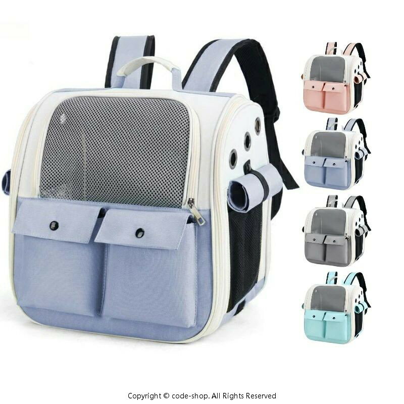 猫 キャリー リュック ペット キャリーバッグ 犬 猫 リュック 広い空間 通気性 軽量 折りたたみ式 脱歩防止 持ち運びやすい 猫 小型犬 ウサギ 小動物用大容量ペットリュック お出かけ バッグ 旅行 通院 災害時 避難 通気 飛出し防止付き