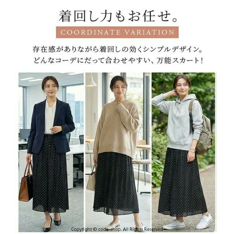 レディース パール シフォン プリーツ ビーチ...の紹介画像2