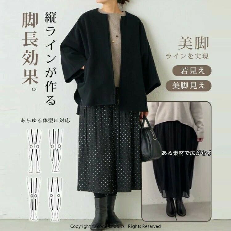 レディース パール シフォン プリーツ ビーチ...の紹介画像3