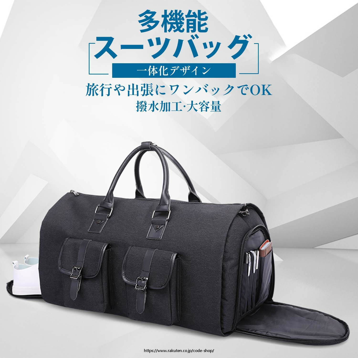 �������ȥХå� ������ ¿��ǽ �ݥ��ȥ�Хå� ��ĥ ι�� ����꡼�Хå�Ϣ�� ���塼���ݥ��å��դ� ���� �ѵ� �ʥ����� ����ѥ��ȼ�Ǽ �ӥ��ͥ��б� ���...