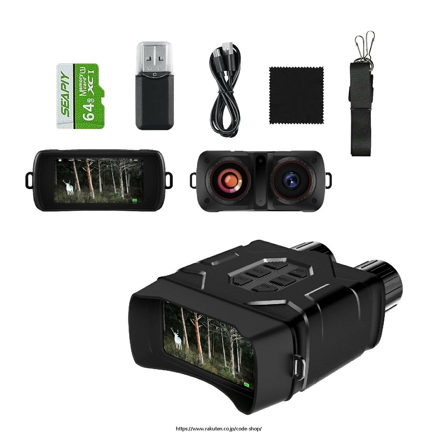 5K 暗視スコープ 暗視鏡 小型 フルカラー ナイトビジョンゴーグル 暗視カメラ 赤外線 充電式 デジタル..