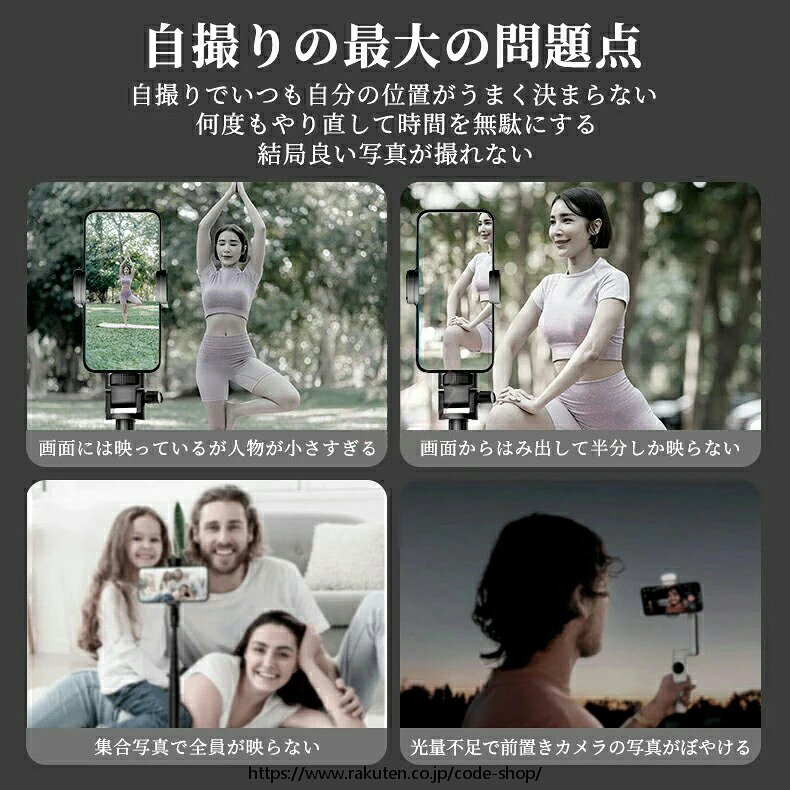 ソウゴウバンジヤの自撮りモニター iPhone Vlogモニター 外部スクリーン vlog リモコン付き ミラーリング Magsafe 撮影用 背面カメラ 高解像度 スマホ 遠隔 ワイヤレス 動画 無線 iPhone android対応 WIFI youtuber TikTokに最適 小型モニター 操作簡単 すぐに使える 高精細液晶パネル｜アングル2