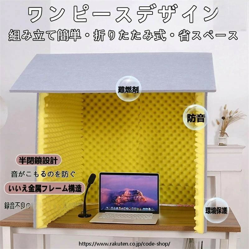 �ʰ��ɲ��� 1���ѡ� �ɲ��֡������ɲ��ܥå��� �ѡ��ơ������ �ɲ��֡��� ���� ŷ���դ� ��� �ɲ� �ǥ����ѡ��ơ������ �ޤꤿ���� �Ȥ�Ω�Ƽ�����С��֤ȥΥ����ե������ӽ����ޤ� Ͽ������ġ������� �ޥ����ɲ� Ͽ���۲��� ��76�߱���80�߹⤵80cm-���