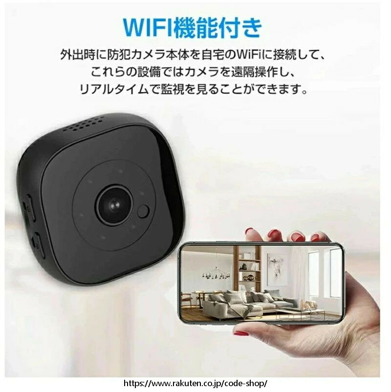 防犯カメラ 屋外 高画質 かんたん設置セット 工事不要 家庭用 小型 トレイルカメラ...