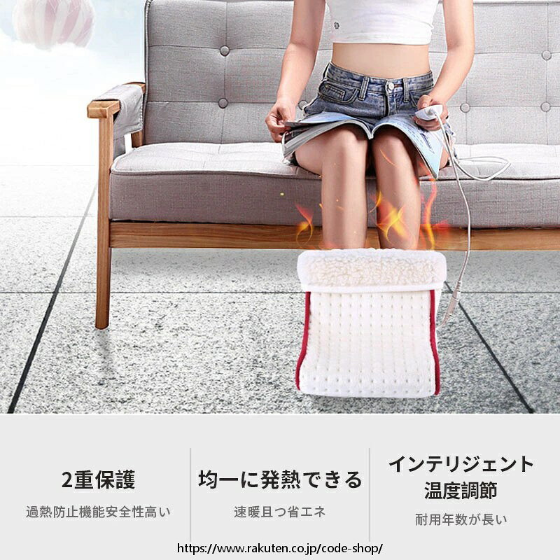 ソウゴウバンジヤの足入れ湯たんぽ 湯たんぽ 足入れタイプ 蓄熱式 フットウォーマー もこもこ 充電湯たんぽ 冬 暖房器具 冷え対策｜アングル3