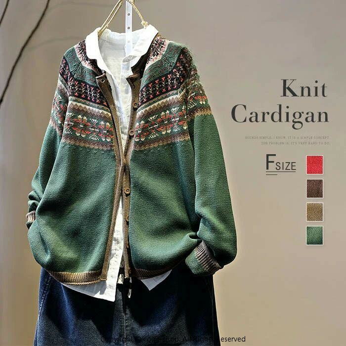 樂天商城 - ニット カーディガン レディース 長袖 ニットカーディガン 前開き カーデ クルーネック トップス ゆったり 羽織り 上着 ライトアウター キレイめ 体型カバー カジュアル ゆったり 大人 可愛い きれいめ エスニック風 大きいサイズ グリーン