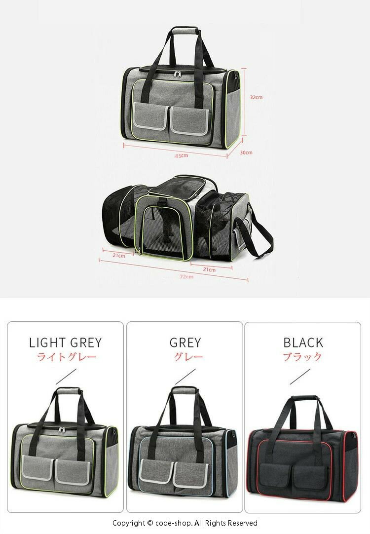 ペットキャリー 折りたたみ ペットキャリーバック アウトドアキャリー ペットバック リュック ペット キャリーケース 犬用 猫用 犬猫兼用 ペット用品 2WAY アウトドア ペット 犬 キャリー 犬用 ペット 猫 拡張可能 3
