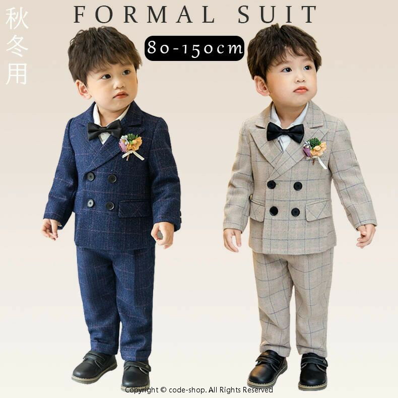 եޥ  å ˤλ  Ҷ Ĺµ ɴ ȯɽ ؼ ༰ ɤ ٥ȥ ٥ӡ ƤФ Ҷ ˻ åȥå...