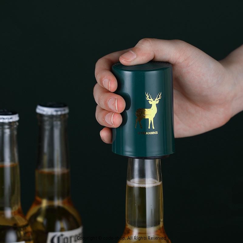 ビール栓抜き 自動 ワンプッシュ式 