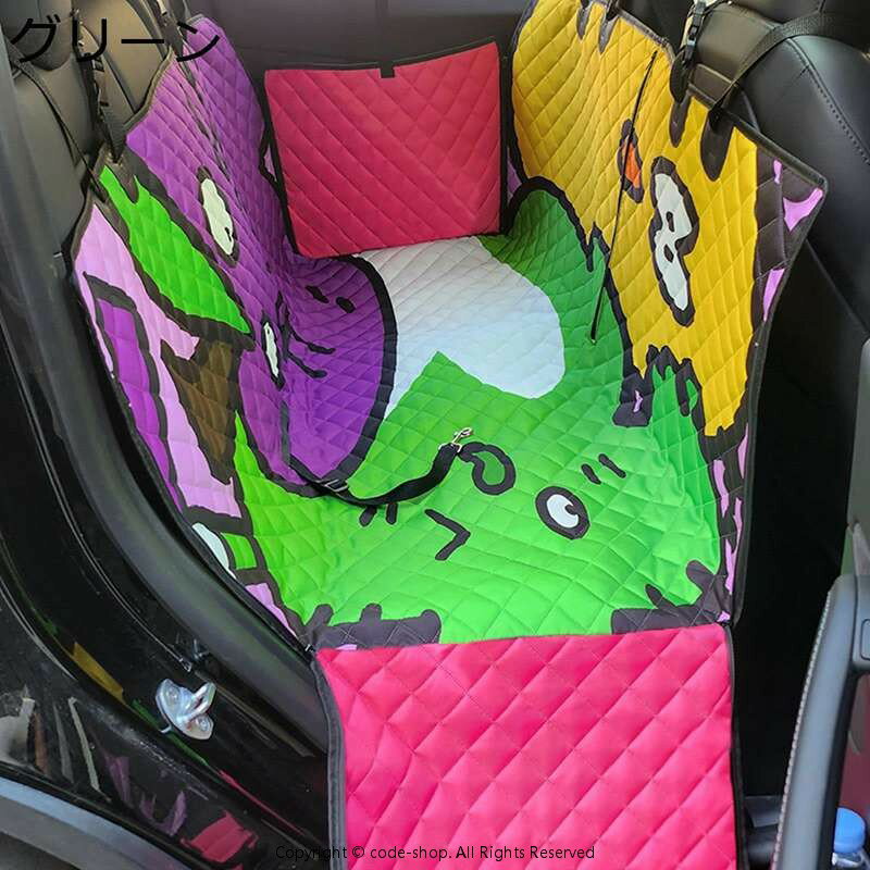 Carseat - カーシート ドッグ用シート 後部座席専用 大中小型車対応 犬用 猫用 車用安全シート カーシートカバー 滑り止め 耐摩耗 固定シート 折り畳み 汚れキズ防止 ペットカーシートマット 四季通用