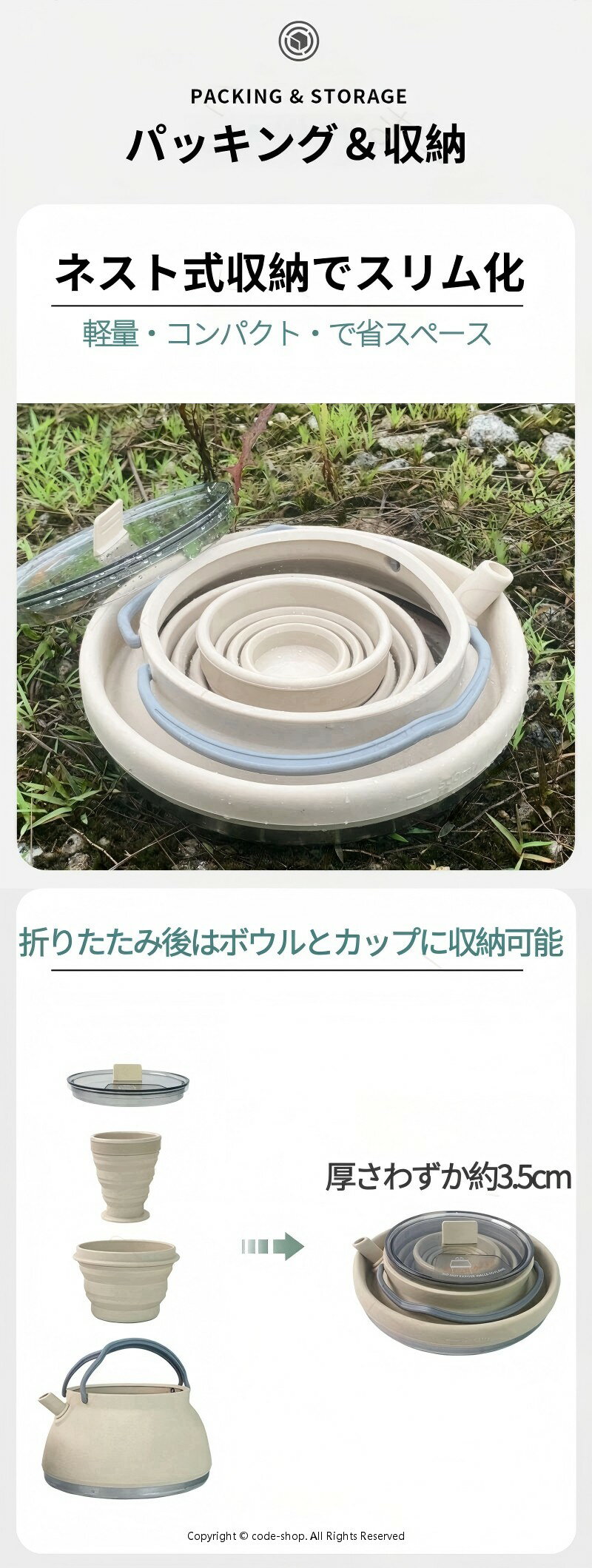 直火対応 IH対応 1500ml大容量 カップ付属 耐熱シリコン 2